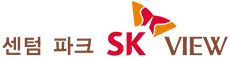 센텀파크SK뷰